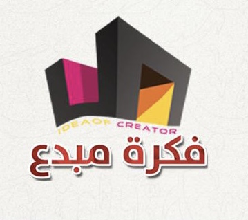 supporter فكرة مبدع