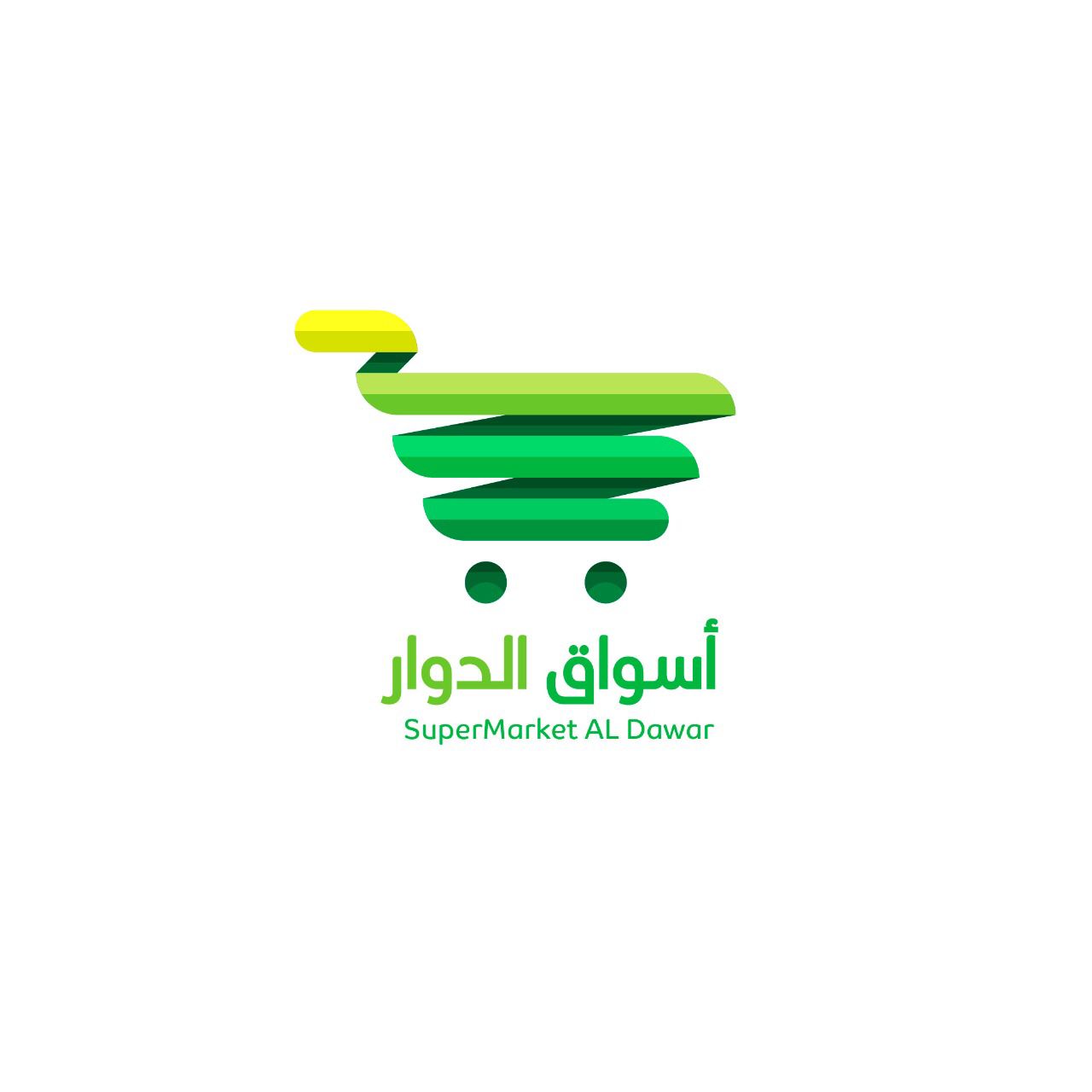 supporter اسواق الدوار